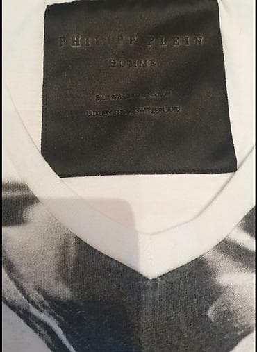 Men's T-shirt Philipp Plein, bоја - Bela na lalafo.rs — 7 Men's T-shirt Philipp Plein, bоја - Bela — 7