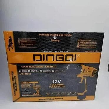 Cordless Power Tools: Akumulatorska bušilica/odvijač DINGQI 12V - Tip: bežična at lalafo.rs — 4 Cordless Power Tools: Akumulatorska bušilica/odvijač DINGQI 12V - Tip: bežična — 4