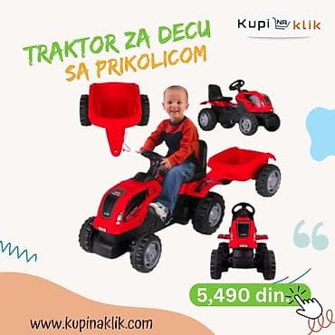 Dečiji traktor sa prikolicom – pedalan - Dizajniran za vožnju na na lalafo.rs — 8 Dečiji traktor sa prikolicom – pedalan - Dizajniran za vožnju na — 8