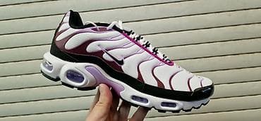 Trainers: Model sa kutijom od 41 do 46 za 4400 din
pb at lalafo.rs — 8 Trainers: Model sa kutijom od 41 do 46 za 4400 din
pb — 8