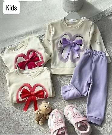 Dečiji komplet – dukserica i trenerka - Mekan, prijatan pamuk sa na lalafo.rs — 1 Dečiji komplet – dukserica i trenerka - Mekan, prijatan pamuk sa — 1