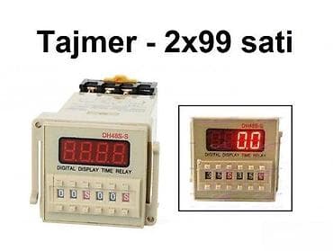 Home & Garden: Digitalni tajmer relej DH48S-S – 2×99 sati - Tip: digitalni vremenski at lalafo.rs — 2 Home & Garden: Digitalni tajmer relej DH48S-S – 2×99 sati - Tip: digitalni vremenski — 2