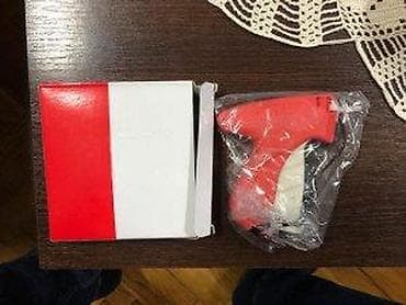 parkside heftalica lidl: ESCA e-77 Standard Tag Gun – pištolj za etiketiranje tekstila - at lalafo.rs — 7 parkside heftalica lidl: ESCA e-77 Standard Tag Gun – pištolj za etiketiranje tekstila - — 7