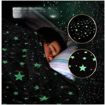 Svetlece cebe magicno za decu. svetlece cebe magicno za decu magicno na lalafo.rs — 1 Svetlece cebe magicno za decu. svetlece cebe magicno za decu magicno — 1