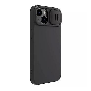 Futrola Nillkin Cam Shield Silky za iPhone 15 (6.1) crna. Kataloški na lalafo.rs — 3 Futrola Nillkin Cam Shield Silky za iPhone 15 (6.1) crna. Kataloški — 3