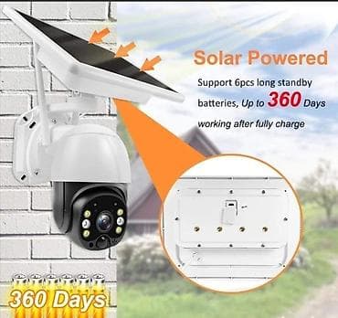SOLARNA WIFI PTZ KAMERA 12000 DIN AKCIJA Mozete pristupiti kameri na lalafo.rs — 6 SOLARNA WIFI PTZ KAMERA 12000 DIN AKCIJA Mozete pristupiti kameri — 6