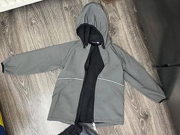 BUNGLY BOO softshell komplet, pantalone i jakna, mogu i devojčice i na lalafo.rs — 3 BUNGLY BOO softshell komplet, pantalone i jakna, mogu i devojčice i — 3