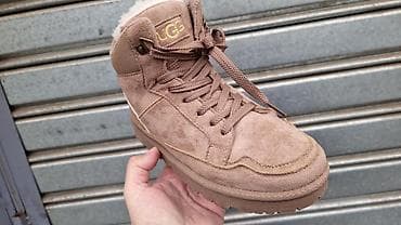 Nove UGG čizme 2 boje 36 do 41 za samo 3800 din na lalafo.rs — 3 Nove UGG čizme 2 boje 36 do 41 za samo 3800 din — 3