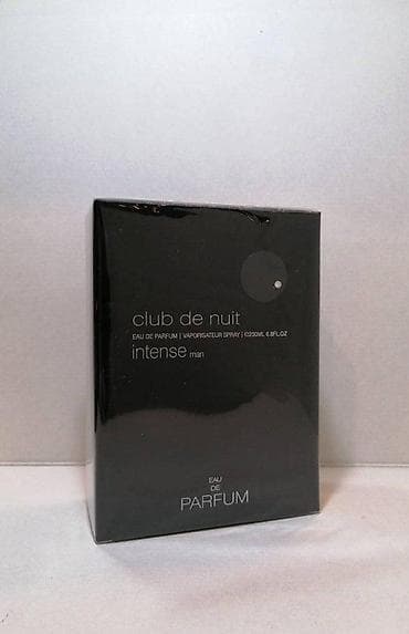 Personal Items: ARMAF CLUB DE NUIT INTENSE MAN EDP200ML | Armaf Club De Nuit Intense at lalafo.rs — 1 Personal Items: ARMAF CLUB DE NUIT INTENSE MAN EDP200ML | Armaf Club De Nuit Intense — 1