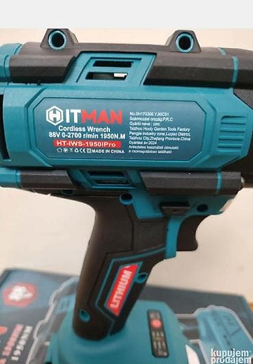 Akumulatorski odvijači: Udarni odvijac 1950 Nm 1/2 HITMAN Aku udarni odvijac HITMAN izuzetno na lalafo.rs — 1 Akumulatorski odvijači: Udarni odvijac 1950 Nm 1/2 HITMAN Aku udarni odvijac HITMAN izuzetno — 1