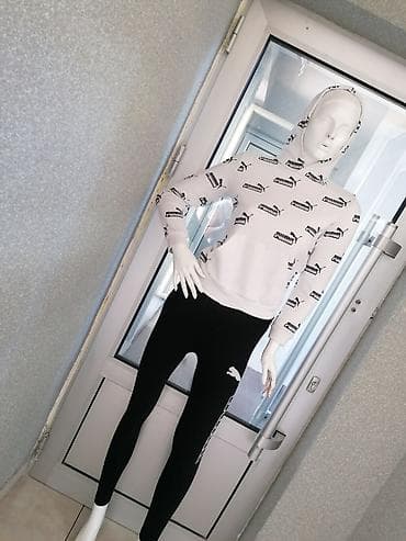 PUMA HELANKE, I DUKS
VEL S M
Nošeno na lalafo.rs — 3 PUMA HELANKE, I DUKS
VEL S M
Nošeno — 3