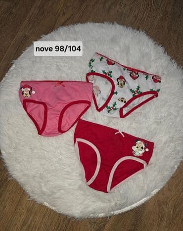 Disney, Gaćice, 98-104 na lalafo.rs Disney, Gaćice, 98-104