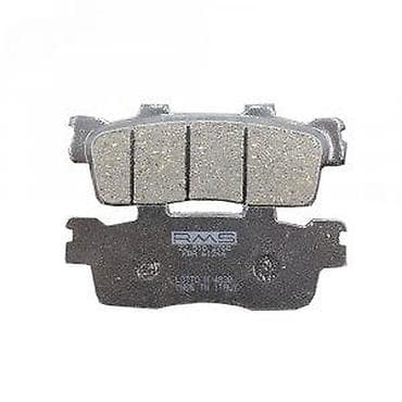 Set disk pločica za kočnice proizvođača RMS, model 22 510 2740 na lalafo.rs — 2 Set disk pločica za kočnice proizvođača RMS, model 22 510 2740 — 2