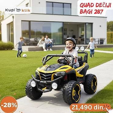 Quad dečiji bagi 287 – električno vozilo za mališane ljubitelje na lalafo.rs — 4 Quad dečiji bagi 287 – električno vozilo za mališane ljubitelje — 4