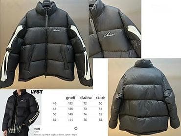Outerwear: BURBERRY,BALENCIAGA,FENDI,C.P.COMPANY,AMIRI,TOP MODELI,2026 | Novo! at lalafo.rs — 1 Outerwear: BURBERRY,BALENCIAGA,FENDI,C.P.COMPANY,AMIRI,TOP MODELI,2026 | Novo! — 1