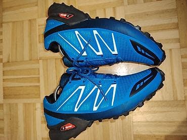 Trail patike Knup XR-TEK Explore UG 26cm - Namena: trčanje po stazi na lalafo.rs — 2 Trail patike Knup XR-TEK Explore UG 26cm - Namena: trčanje po stazi — 2