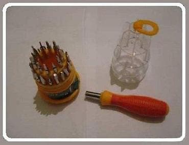 kom sa etiketom: Univerzalni set šrafcigera sa bitovima u kompaktnoj kutiji - Set at lalafo.rs — 2 kom sa etiketom: Univerzalni set šrafcigera sa bitovima u kompaktnoj kutiji - Set — 2