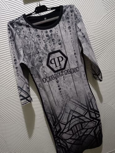 S (EU 36), bоја - Siva, Koktel, klub, Dugih rukava na lalafo.rs S (EU 36), bоја - Siva, Koktel, klub, Dugih rukava