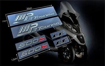Transport: PIAGGIO MP3 Touring 500ie LT Stikeri - Nalepnice motori-1768 📌 Opis at lalafo.rs — 1 Transport: PIAGGIO MP3 Touring 500ie LT Stikeri - Nalepnice motori-1768 📌 Opis — 1