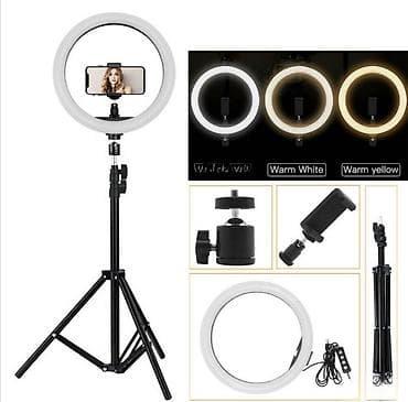 Svetla za telefone: Ring light, blic / osvetljenje 30 cm + stativ. ring light, blic / na lalafo.rs — 1 Svetla za telefone: Ring light, blic / osvetljenje 30 cm + stativ. ring light, blic / — 1