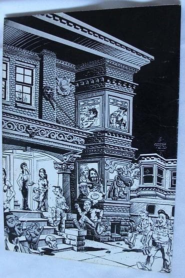 TRAGOVI U PLAVOJ ILOVAČI, B. MILTOJEVIĆ, DOM | Korektno očuvan 5- na lalafo.rs TRAGOVI U PLAVOJ ILOVAČI, B. MILTOJEVIĆ, DOM | Korektno očuvan 5-