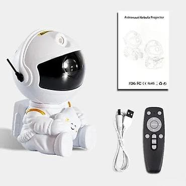 igrice za ps3: Astronaut projektor zvezdanog neba – ambijentalno osvetljenje sa na lalafo.rs — 2 igrice za ps3: Astronaut projektor zvezdanog neba – ambijentalno osvetljenje sa — 2
