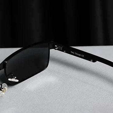 za svaki dan: BARCUR BC2521- Polarizovane naočare za sunce BARCUR BC2521- at lalafo.rs — 4 za svaki dan: BARCUR BC2521- Polarizovane naočare za sunce BARCUR BC2521- — 4