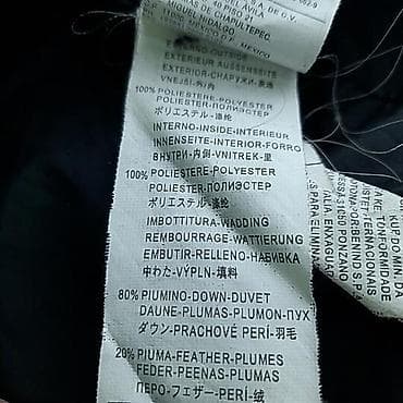 Jakna lanvin, vel. M/40, perjana marka: lanvin veličina: m/40 na lalafo.rs — 7 Jakna lanvin, vel. M/40, perjana marka: lanvin veličina: m/40 — 7