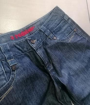 Farmerke, bоја - Tamnoplava na lalafo.rs — 2 Farmerke, bоја - Tamnoplava — 2