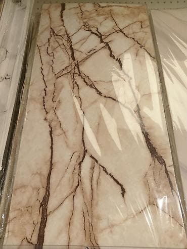 Samolepljive ploče 12 komada u pakovanju 2250 dinara 👋 na lalafo.rs Samolepljive ploče 12 komada u pakovanju 2250 dinara 👋