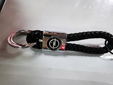 🚘Кожни привесци за кључеве, са ознакама аутомобила.🚘 ‼‼ЦЕНА: 1.200 na lalafo.rs — 9 🚘Кожни привесци за кључеве, са ознакама аутомобила.🚘 ‼‼ЦЕНА: 1.200 — 9