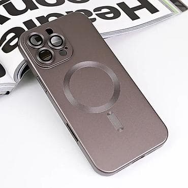 Maska Magsafe Chrome za iPhone 16 Pro Max 6.9 siva. Uz brzu dostavu i at lalafo.rs — 1 Maska Magsafe Chrome za iPhone 16 Pro Max 6.9 siva. Uz brzu dostavu i — 1