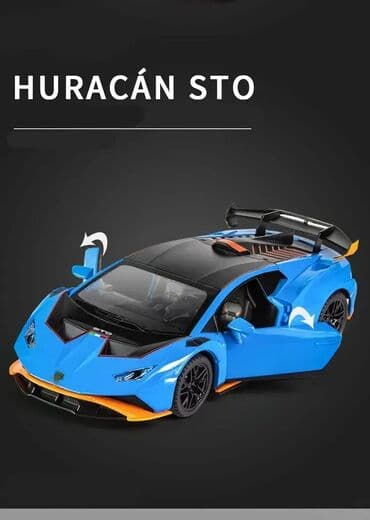 Autići: Naslov: Lamborghini beli muzički autić Definitivno igračka koja na lalafo.rs — 1 Autići: Naslov: Lamborghini beli muzički autić Definitivno igračka koja — 1