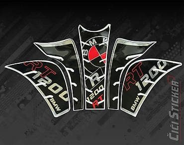 Kvalitetan komplet protektora za rezervoar za BMW R1200 RT dizajniran na lalafo.rs Kvalitetan komplet protektora za rezervoar za BMW R1200 RT dizajniran