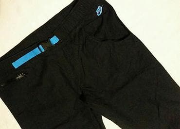 NIKE original sportske prelepe uske pantalone, vel.S/M, na njima pise na lalafo.rs — 1 NIKE original sportske prelepe uske pantalone, vel.S/M, na njima pise — 1