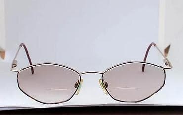 Vintage Multicolor Meitzner Germany dioptrijski ram. Made in Germany na lalafo.rs — 4 Vintage Multicolor Meitzner Germany dioptrijski ram. Made in Germany — 4