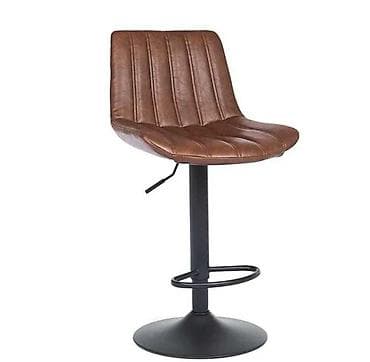 Nove moderne barske stolice Hromirana baza, postolje sa gasnim liftom na lalafo.rs — 5 Nove moderne barske stolice Hromirana baza, postolje sa gasnim liftom — 5