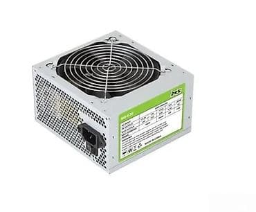 Electronics: ATX napajanje za računar – MS Industrial 450W - Standardno ATX at lalafo.rs — 2 Electronics: ATX napajanje za računar – MS Industrial 450W - Standardno ATX — 2