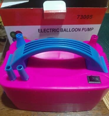 Clamps: Električna pumpa za balone – model 73005 - Namena: brzo naduvavanje at lalafo.rs — 3 Clamps: Električna pumpa za balone – model 73005 - Namena: brzo naduvavanje — 3