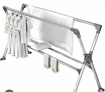 Stalak za sušenje veša sa teleskopskim šipkama. Stalak je dugačak 200 na lalafo.rs — 5 Stalak za sušenje veša sa teleskopskim šipkama. Stalak je dugačak 200 — 5