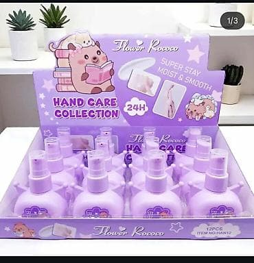 kozna jakna sa: Flower Rococo Hand Care Collection – krema za ruke - Hidratantna na lalafo.rs — 1 kozna jakna sa: Flower Rococo Hand Care Collection – krema za ruke - Hidratantna — 1