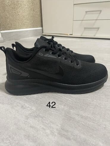 Patike, Nike, veličina - 42 na lalafo.rs Patike, Nike, veličina - 42