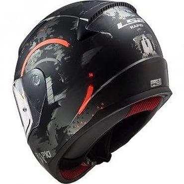 Bicycles: LS2 Rapid Creep – integralna moto kaciga - Model: LS2 Rapid (Creep at lalafo.rs — 7 Bicycles: LS2 Rapid Creep – integralna moto kaciga - Model: LS2 Rapid (Creep — 7