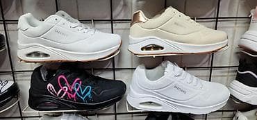 Nove boje skechers patike od 36 do 41 za samo 3500 din na lalafo.rs Nove boje skechers patike od 36 do 41 za samo 3500 din