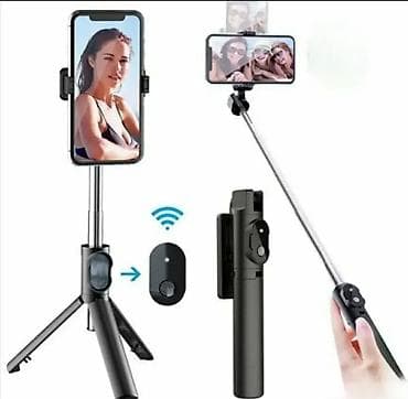 Selfie stick Idealni pomoćnik za snimanje savršenih selfija! 🤳 🌟 na lalafo.rs — 1 Selfie stick Idealni pomoćnik za snimanje savršenih selfija! 🤳 🌟 — 1