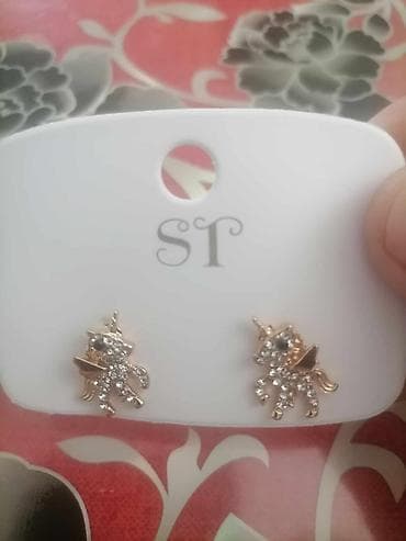 Mindjuse jednorog 800 din/par na lalafo.rs — 1 Mindjuse jednorog 800 din/par — 1