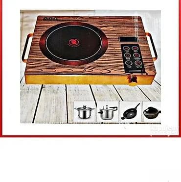 Indukciona Ploča Silver Crest - AKCIJA Ova indukciona ploča Silver na lalafo.rs — 3 Indukciona Ploča Silver Crest - AKCIJA Ova indukciona ploča Silver — 3