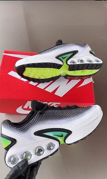 Patike, veličina - 46 na lalafo.rs Patike, veličina - 46