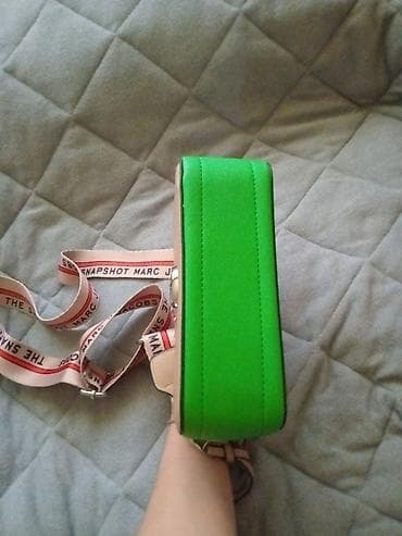 Marc Jakobs nova torbica.Nije nosena.Moze se nositi u ruci ili preko at lalafo.rs — 4 Marc Jakobs nova torbica.Nije nosena.Moze se nositi u ruci ili preko — 4