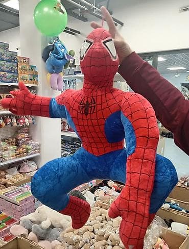 Velika plišana igračka spajdermen 😍 at lalafo.rs — 1 Velika plišana igračka spajdermen 😍 — 1